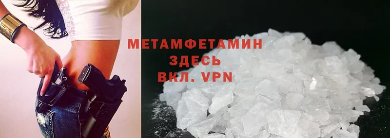 Купить наркотики цена Дивногорск Гашиш  Cocaine  Псилоцибиновые грибы  APVP  Бошки Шишки  Меф мяу мяу 